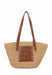 Sac Lancaster Le panier Cognac COGNAC
