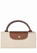 Sac 24/48h Longchamp Le pliage original 1625089 P71 PAPIER