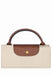 Sac Longchamp Le pliage original P71 papier P71 PAPIER