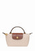 Petite maroquinerie Longchamp Le pliage original P71 papier P71 PAPIER
